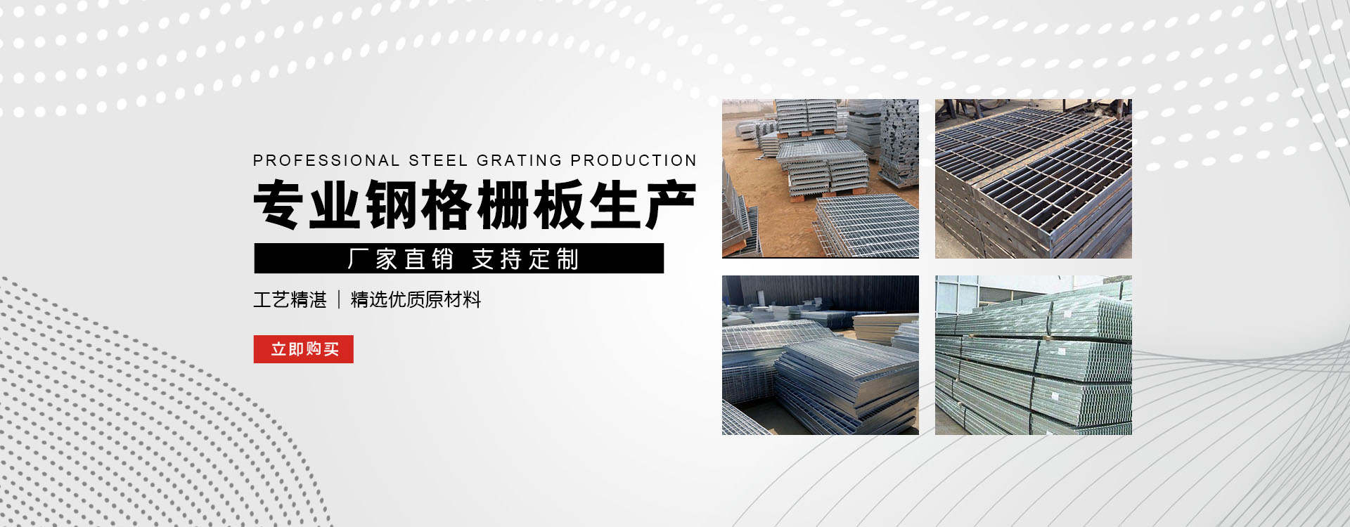乌兰浩特test123_COPY