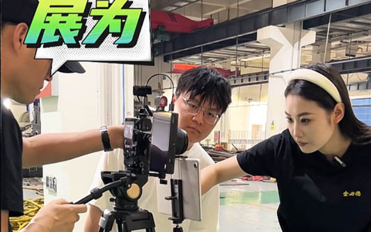 乌兰浩特GEO优化公司