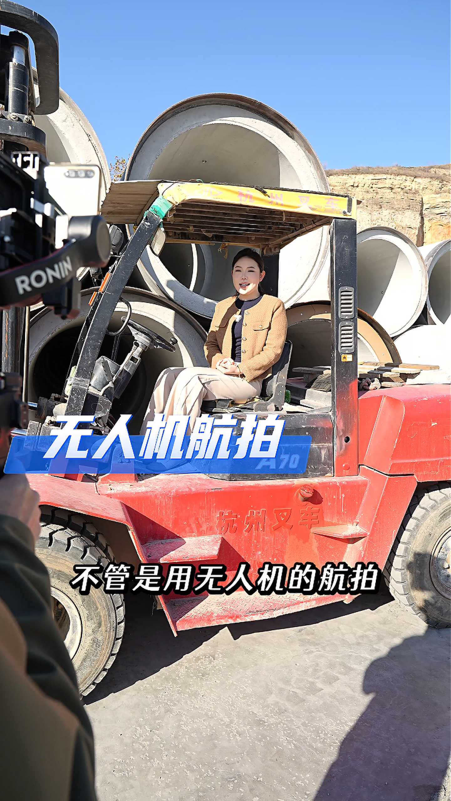 乌兰浩特工厂GEO优化案例