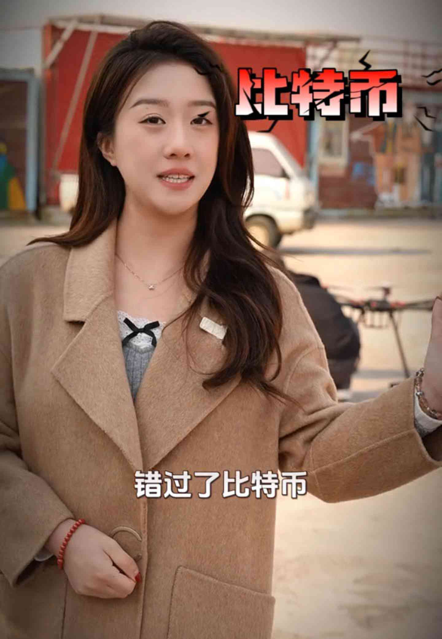 乌兰浩特培训学校GEO优化案例